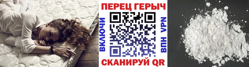где можно купить   Братск  Героин афганец 