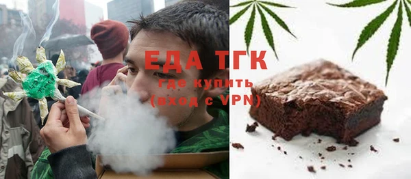 дурь Богородицк