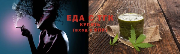 apvp Богородск