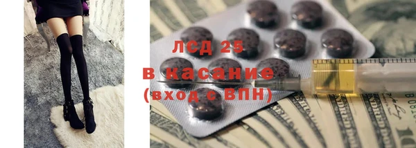 дурь Богородицк