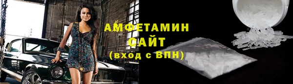 ПСИЛОЦИБИНОВЫЕ ГРИБЫ Бородино