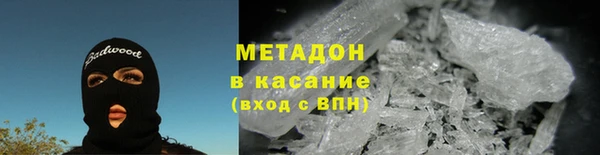 соль курить ск Богданович