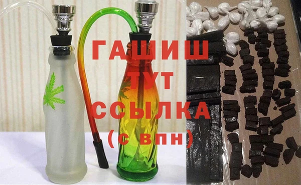 COCAINE Бугульма