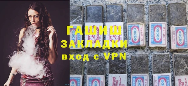дурь Богородицк