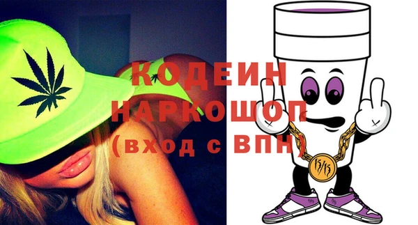 дурь Богородицк