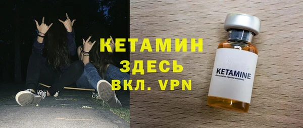 дурь Богородицк