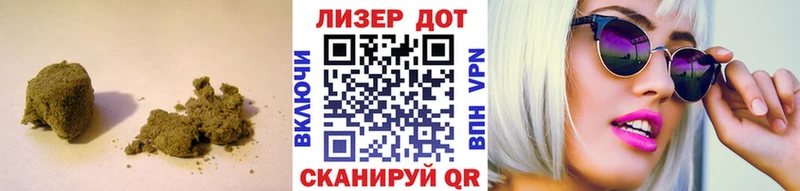 наркотики  Братск  LSD-25 экстази кислота 